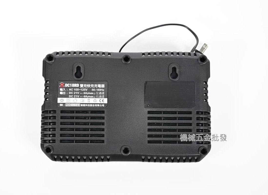 RC18RD 雙充快充充電器 牧田晶片電池可充 非牧田原廠充電器,電動工具