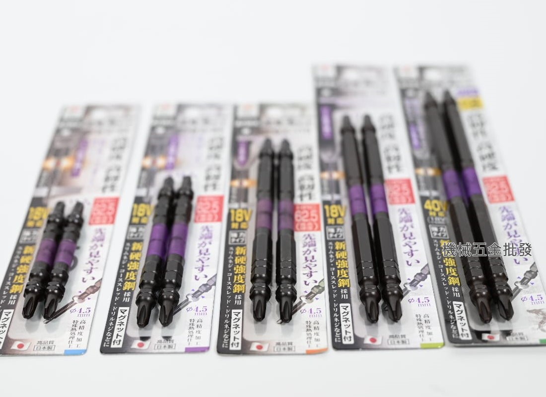 ANEX {安耐適} 黑龍刃 ABRS5-2065/2085/2110/2130/2150 電動起子用雙頭十字起子 一卡2支裝 日本製,電動工具