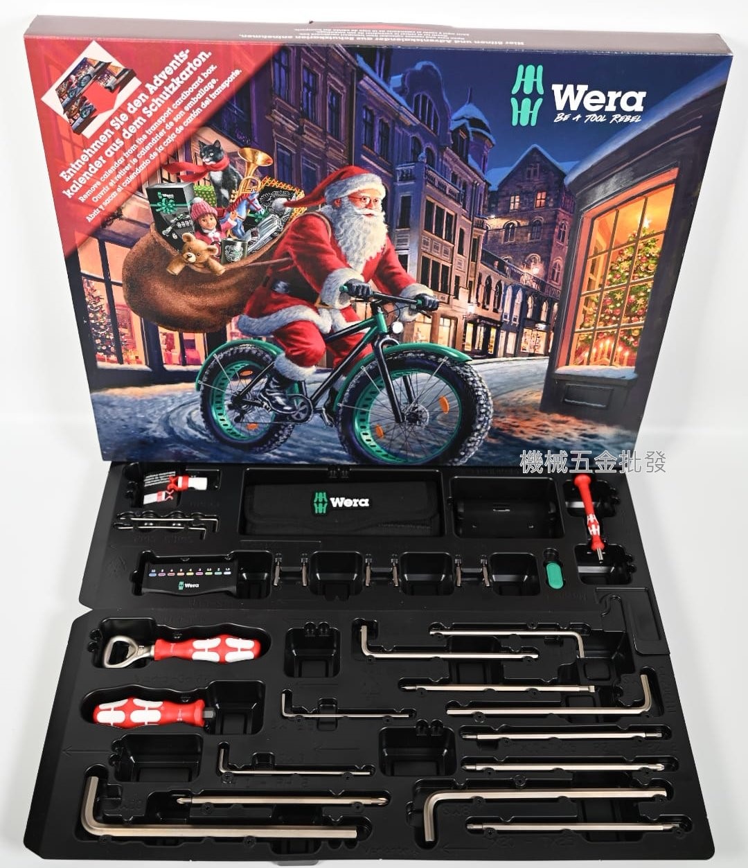  wera 德國 2023CH 聖誕節限量組合 起子/扳手/不鏽鋼起子頭 ＜台灣原廠公司貨＞,手工具