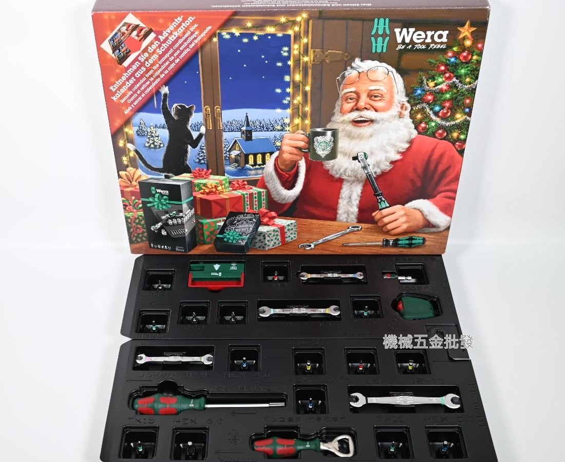  wera 德國 2022CH 起子頭/扳手/不鏽鋼起子頭/開瓶器 2022聖誕禮盒組合包套組,手工具