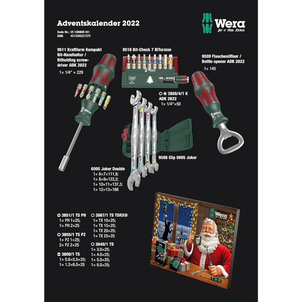  wera 德國 2022CH 起子頭/扳手/不鏽鋼起子頭/開瓶器 2022聖誕禮盒組合包套組,手工具