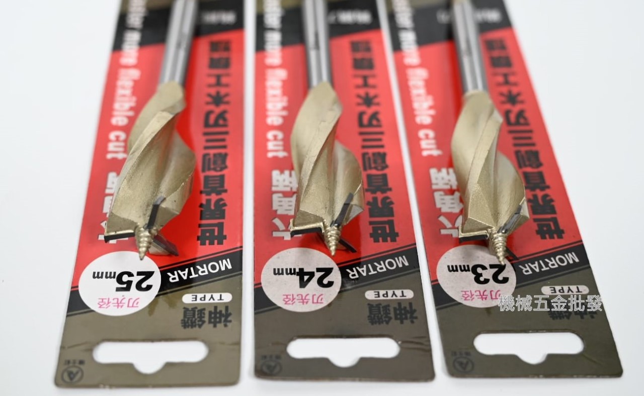  神鑽 三刃鎢鋼刀 木工鑽頭 木工鑽 11mm~25mm,手工具