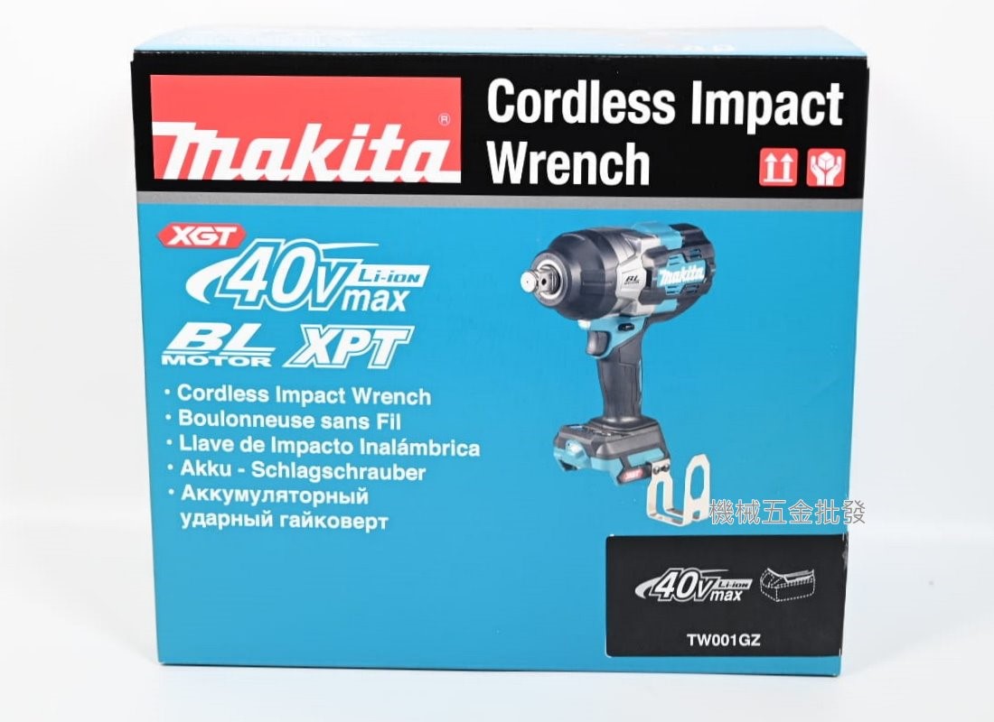 makita {牧田} TW001GZ 40V充電式無刷套筒扳手【單主機】,電動工具