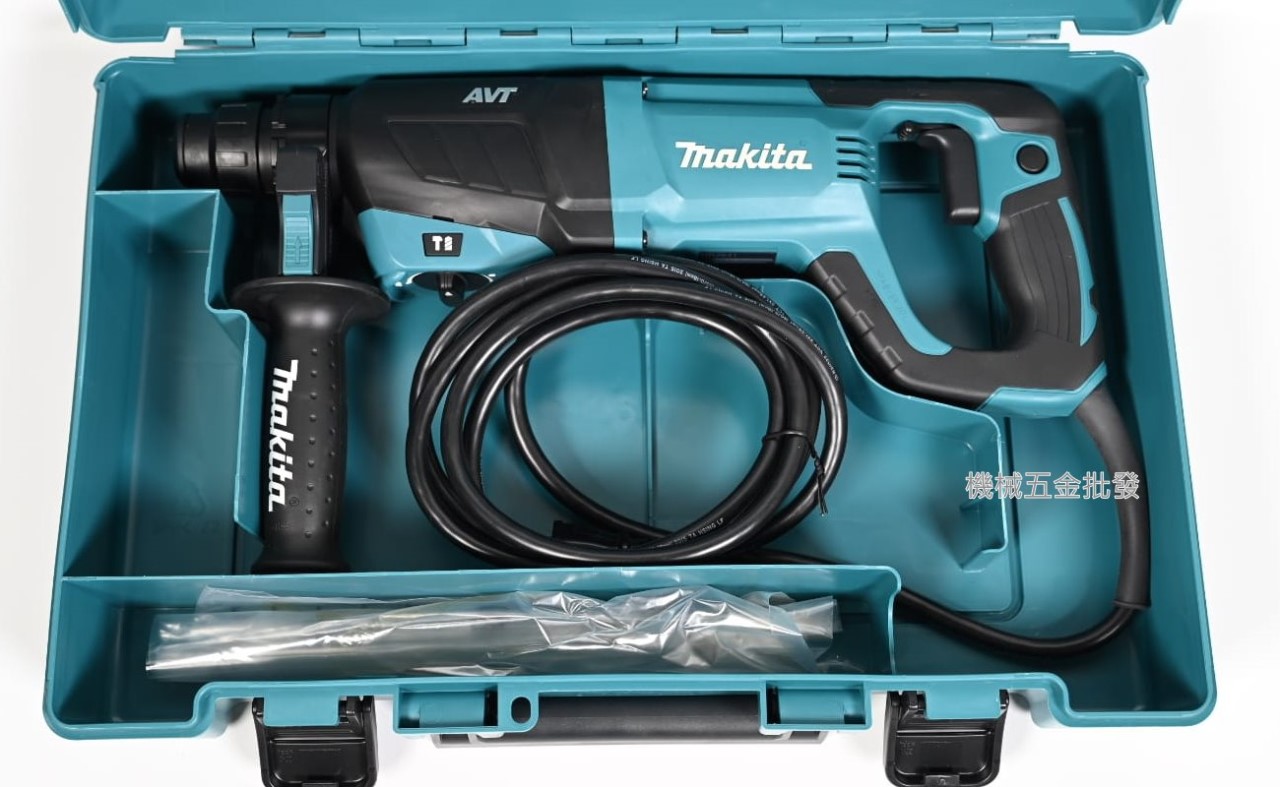 makita {牧田} HR2641 三用型免出力四溝電動鎚鑽(26mm) AVT系統 D型把手,電動工具