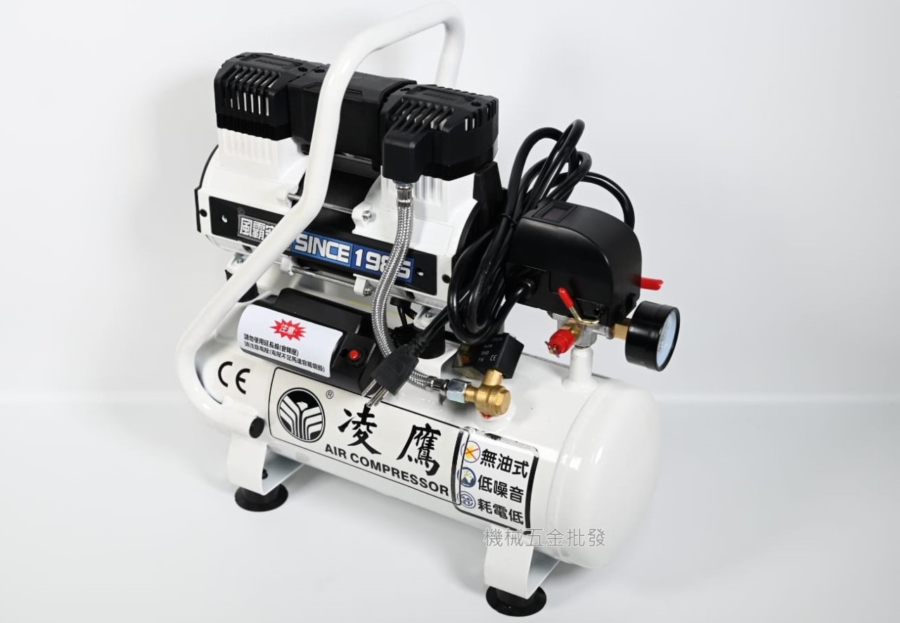 凌鷹 OF-850-10AL 2.5HP 10L白鋁桶 靜音無油式空壓機 輕巧快速進風,氣動工具