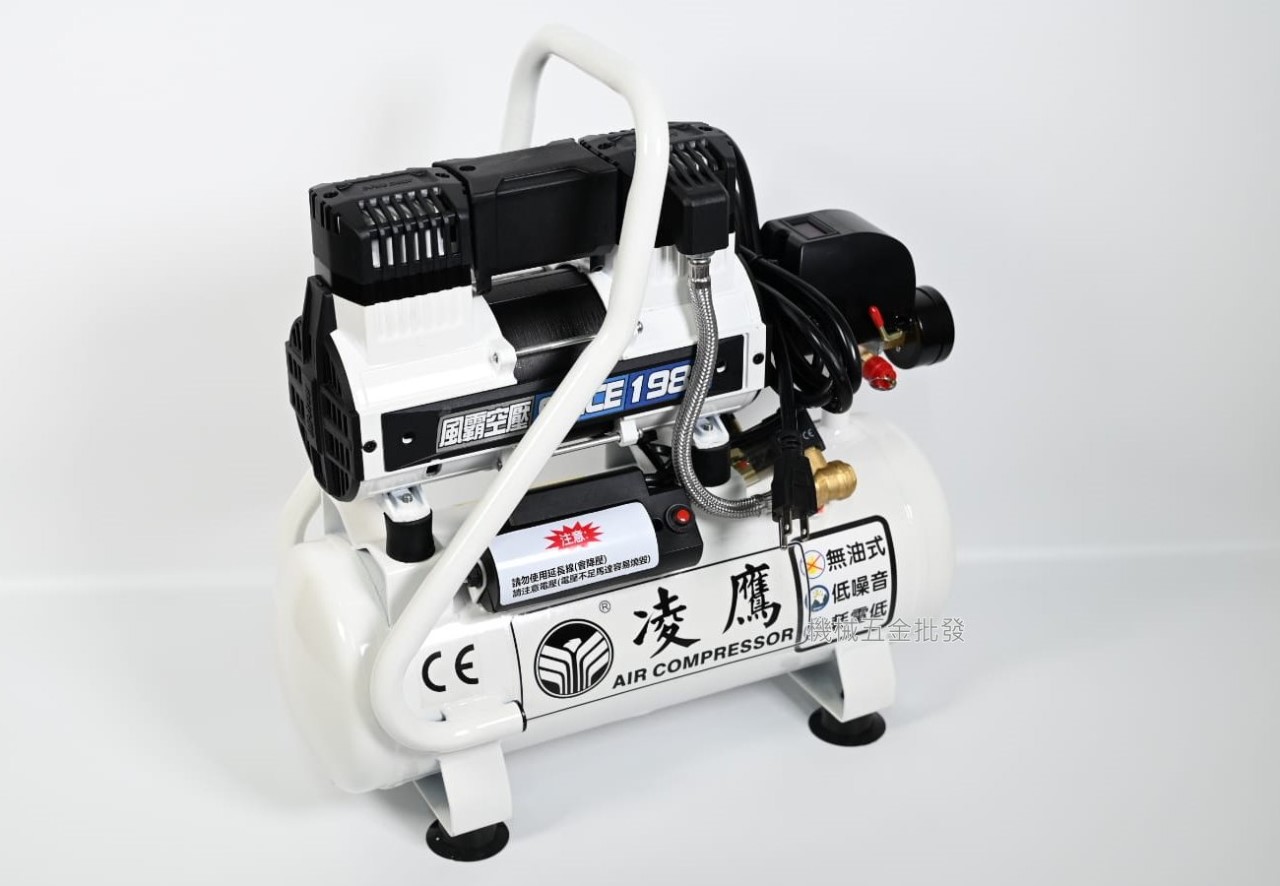 凌鷹 OF-850-10AL 2.5HP 10L白鋁桶 靜音無油式空壓機 輕巧快速進風,氣動工具