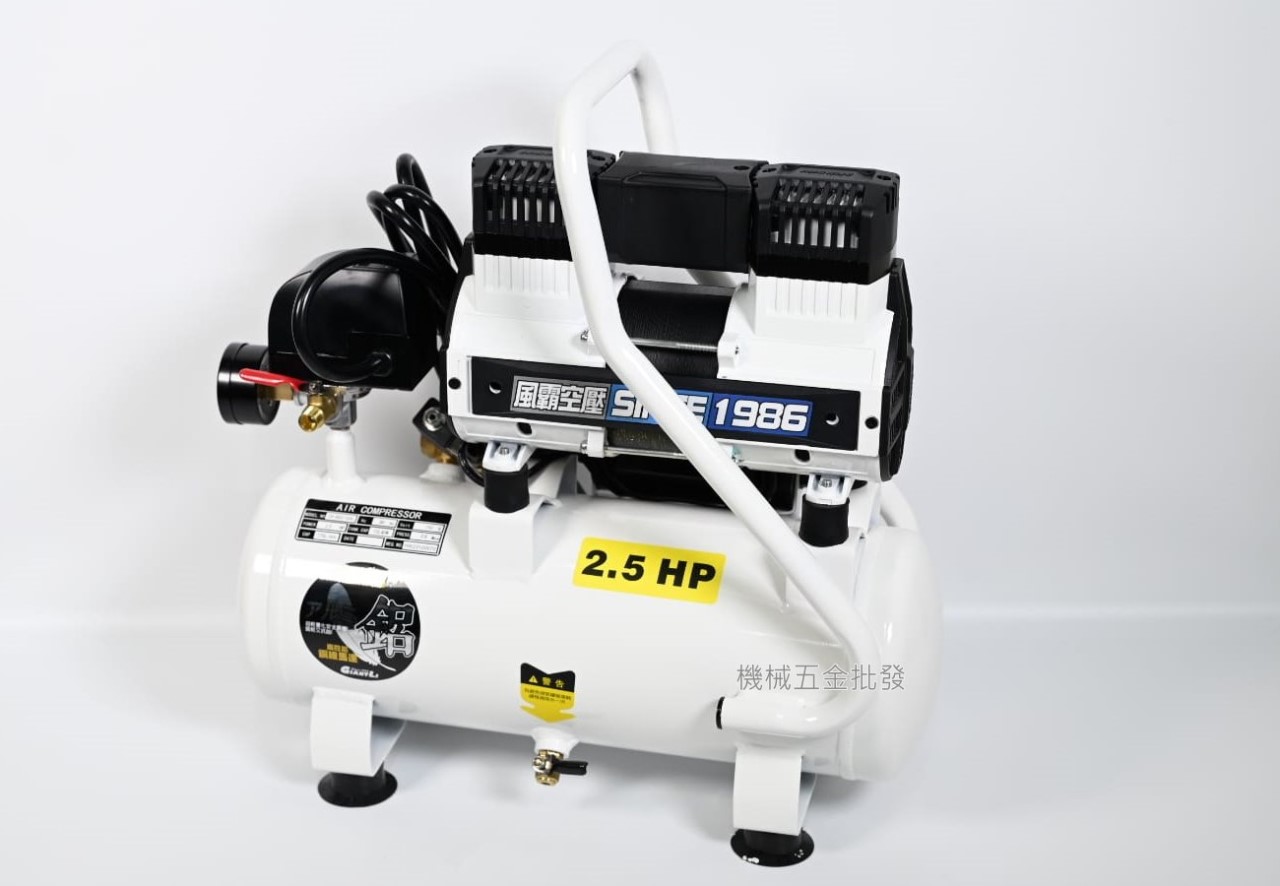 凌鷹 OF-850-10AL 2.5HP 10L白鋁桶 靜音無油式空壓機 輕巧快速進風,氣動工具