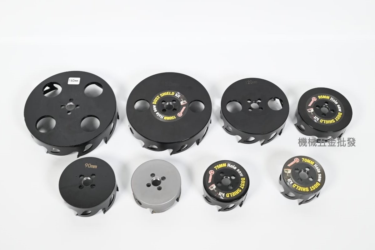  第三代崁燈鎢鋼 圓穴鋸挖孔器 專利防塵罩組 矽酸鈣板用 70-160mm 8顆組,手工具