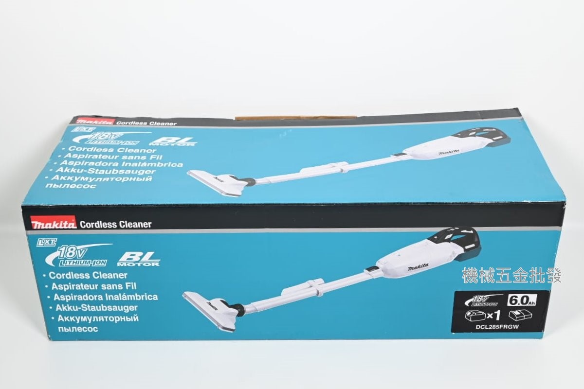 makita {牧田} DCL285FRGW 18V 6.0A充電式無刷吸塵器,電動工具