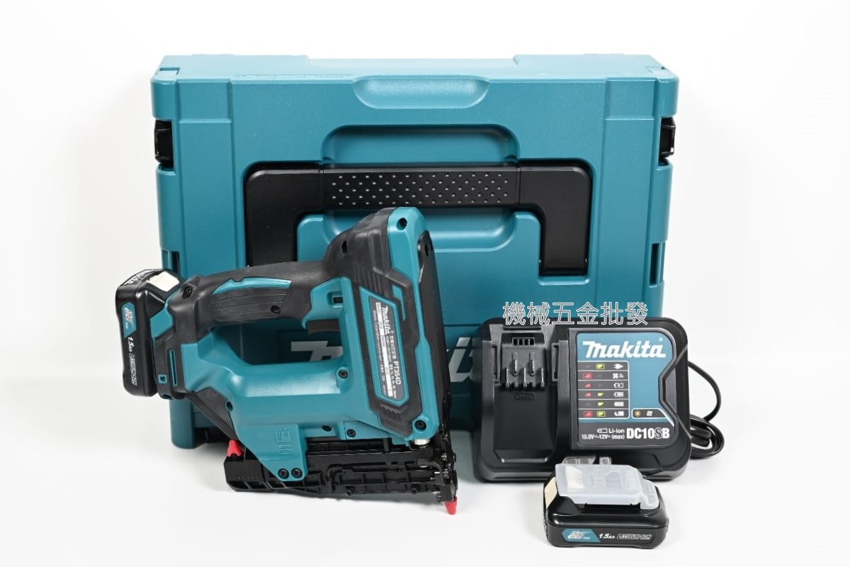 makita {牧田} PT354DSYJ 12V 1.5V 充電式細(蚊)釘槍,電動工具