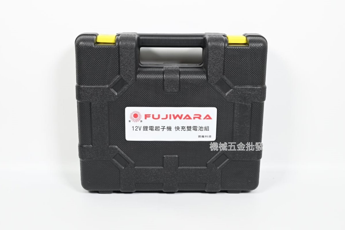  FUJIWARA {藤原} FL-108A 12V充電式衝擊起子機 /FL-108C12V充電震動電鑽,電動工具