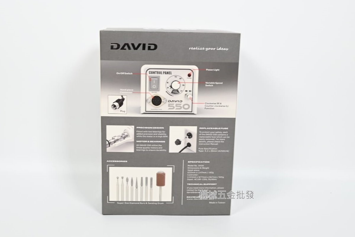 DAVID 550電動刻磨機 不鏽鋼刻磨配件組 金工、美甲彩繪、模型專用....,電動工具