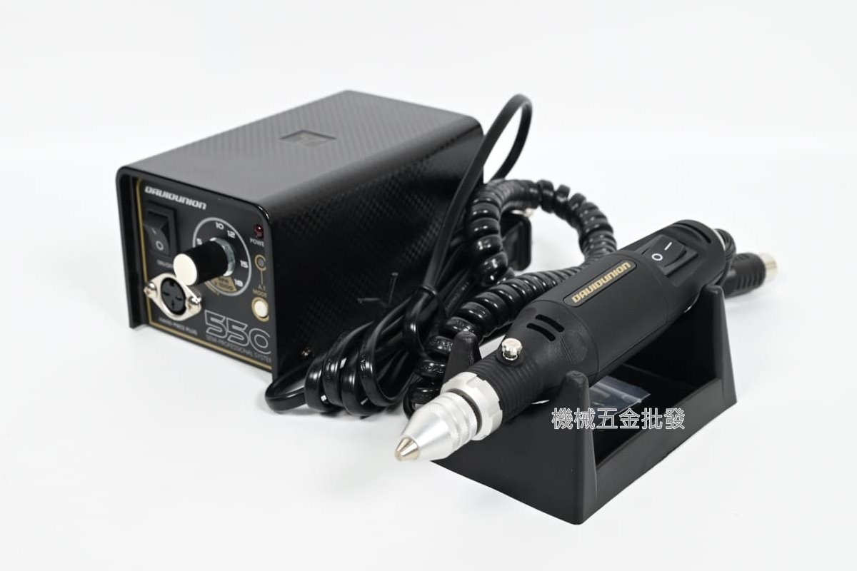 DAVID {大衛} D550T 電動雕刻機 雕刻刀,電動工具
