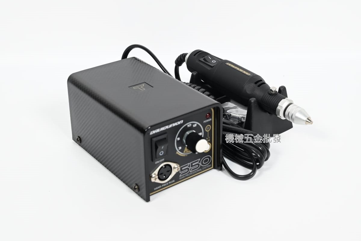 DAVID {大衛} D550T 電動雕刻機 雕刻刀,電動工具