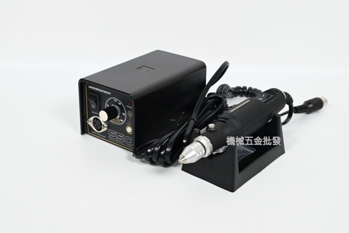 DAVID {大衛} D550T 電動雕刻機 雕刻刀,電動工具