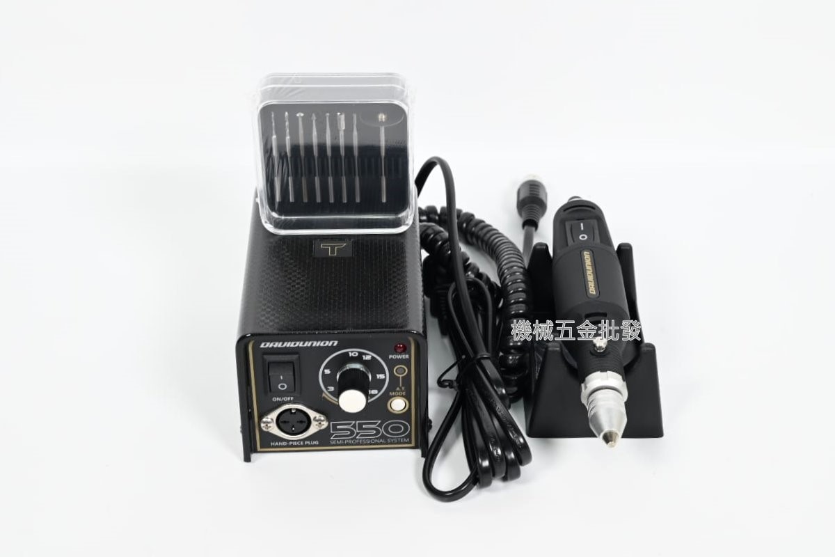 DAVID {大衛} D550T 電動雕刻機 雕刻刀,電動工具