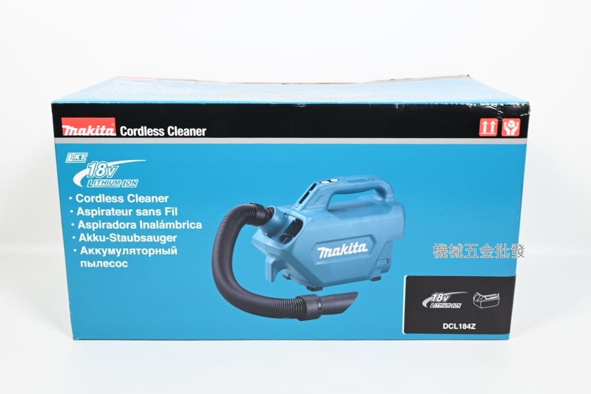 makita {牧田} DCL184Z 18V充電式吸塵器 【單主機】,電動工具