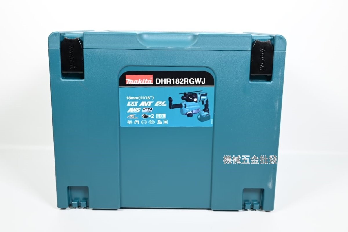 makita {牧田} DHR182RGWJ 18V6.0A充電式無刷四溝鎚鑽 震動電鑽+集塵器,電動工具
