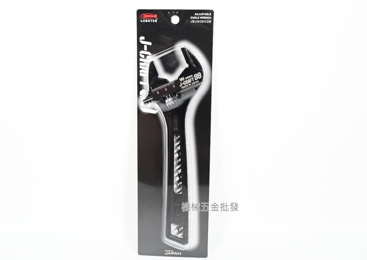 LOBSTER {黑蝦} W-ZERO 三面受力活動扳手 JBUM30XGB / JBUM36XGB,手工具