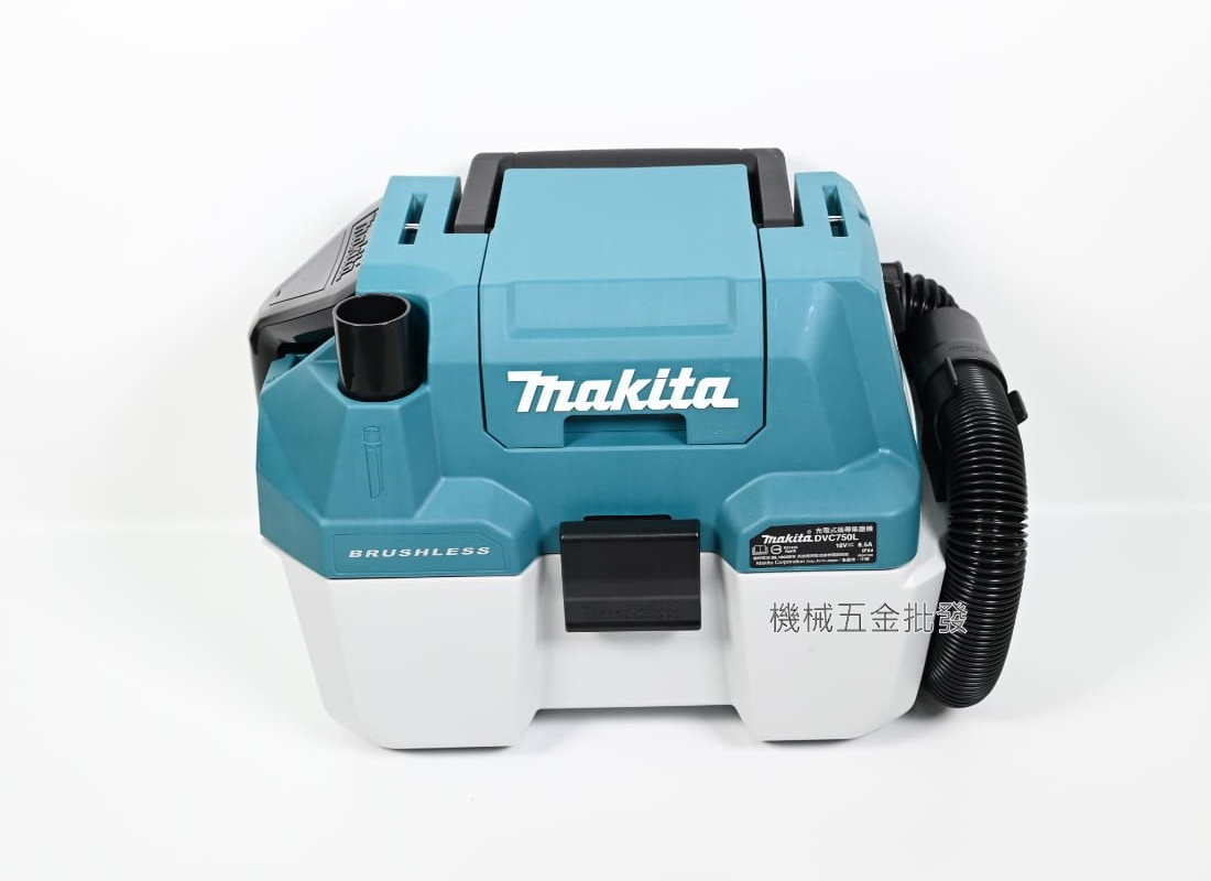  makita {牧田} DVC750LZX2 18V充電式無刷 背負式集塵機 吸塵器 乾濕兩用,電動工具