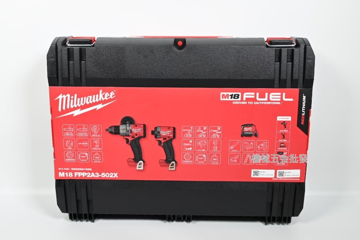 Milwaukee {米沃奇} M18 FPP2A3 502X 18V充電式無刷起子機+震動電鑽 雙機組,電動工具