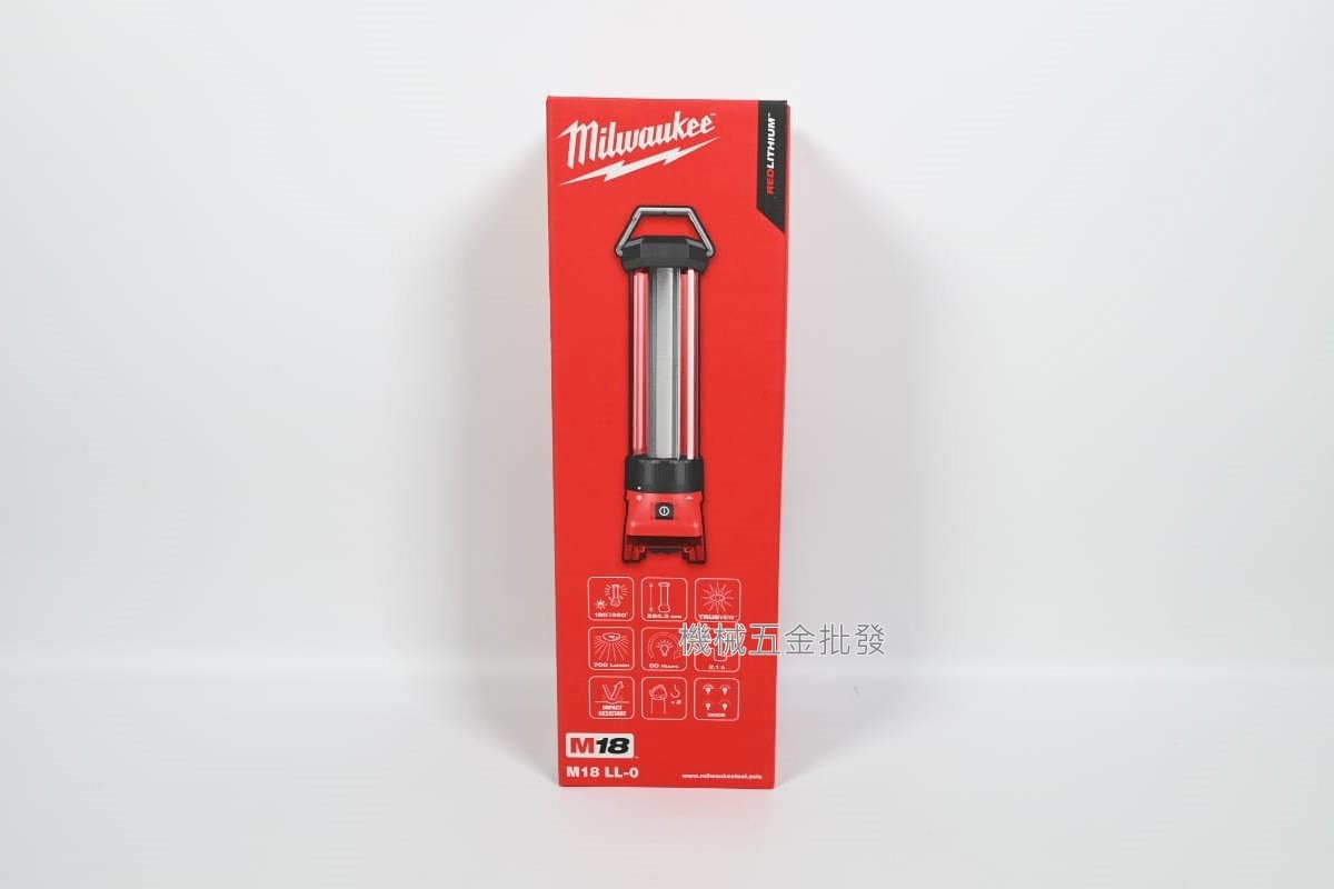 Milwaukee {米沃奇} M18 LL-0 18V充電式鋰電全照明燈【單主機】,電動工具