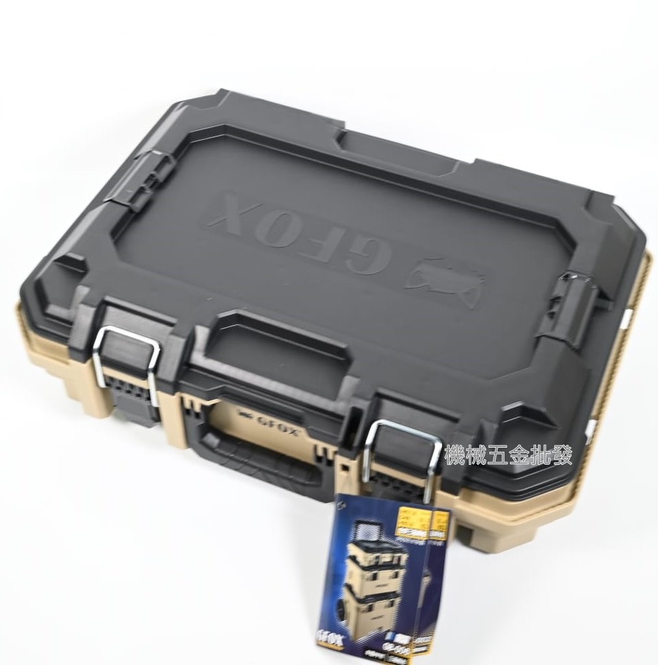 GFOX {風霸} 工具箱 系統工具箱 GB-006 拖車工具箱 手提箱工具 堆疊工具箱 防爆箱 , 手工具