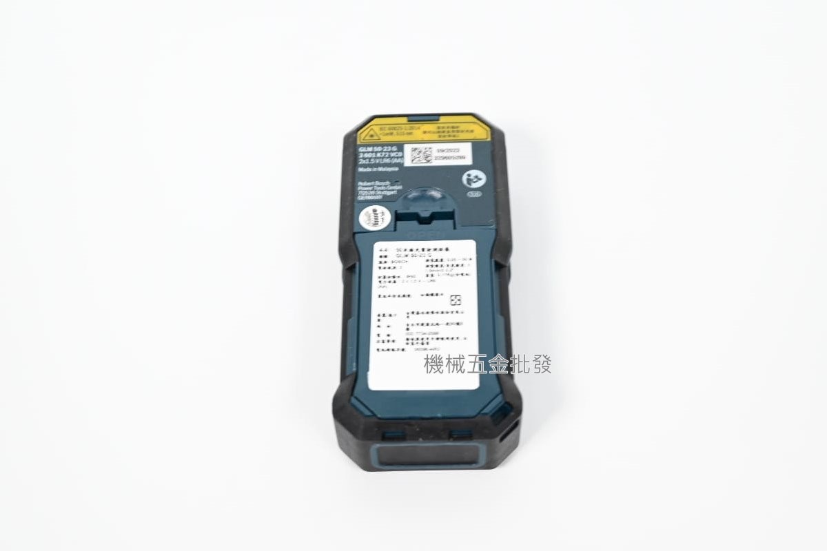 BOSCH {博世} GLM 50-23G 50米綠光雷射測距儀,電動工具