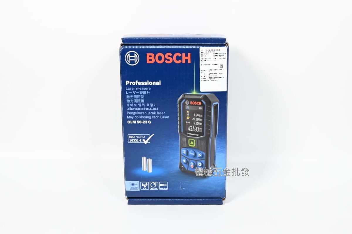 BOSCH {博世} GLM 50-23G 50米綠光雷射測距儀,電動工具