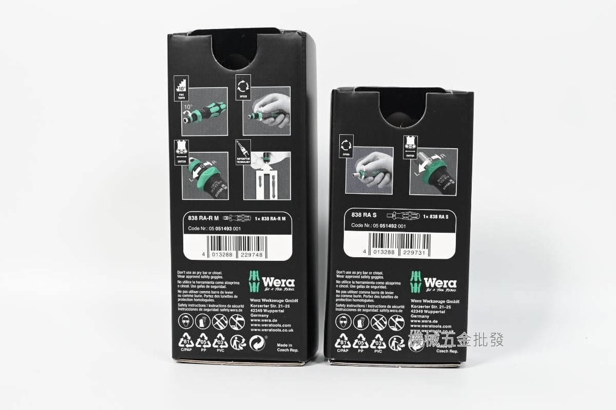 WERA {德國} 838RA-S / 838RA-RM 1/4棘輪起子握柄 1/4快脫棘輪起子,手工具