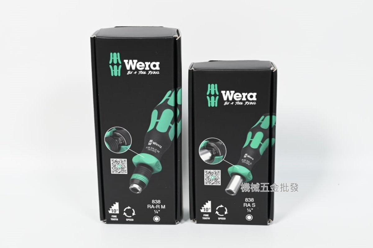WERA {德國} 838RA-S / 838RA-RM 1/4棘輪起子握柄 1/4快脫棘輪起子,手工具