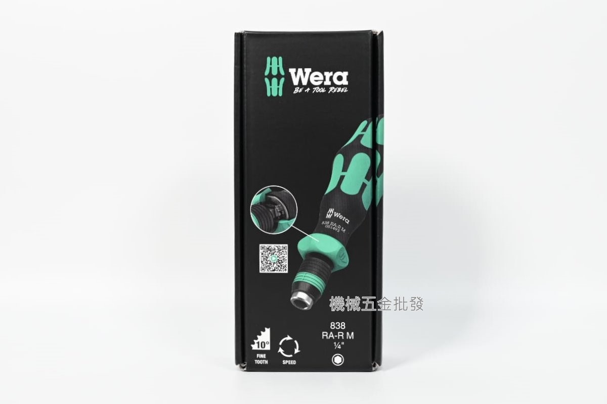 WERA {德國} 838RA-S / 838RA-RM 1/4棘輪起子握柄 1/4快脫棘輪起子,手工具