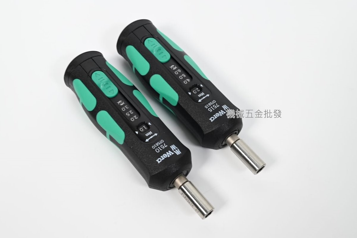  WERA {德國} 7510 / 7515快速調整扭力起子柄1～3牛頓米Nm / 2～6牛頓米Nm,手工具