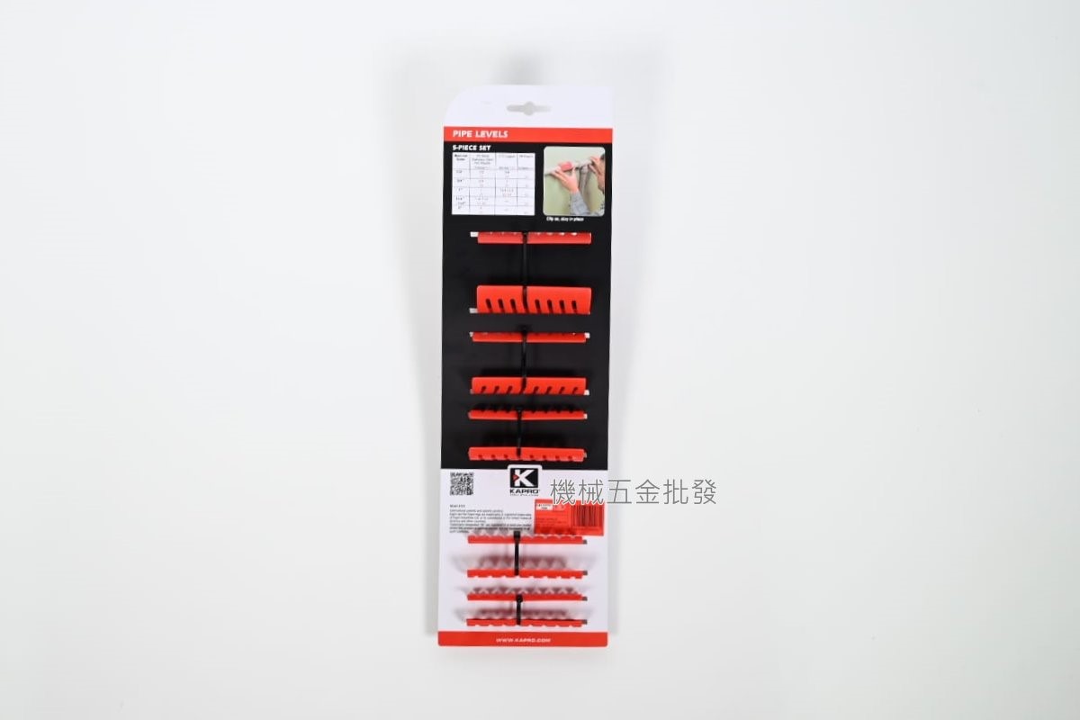 KARPO {以色列} 350 列管道水平儀 柱狀水平儀 PVC水管水平儀 一組5入,手工具