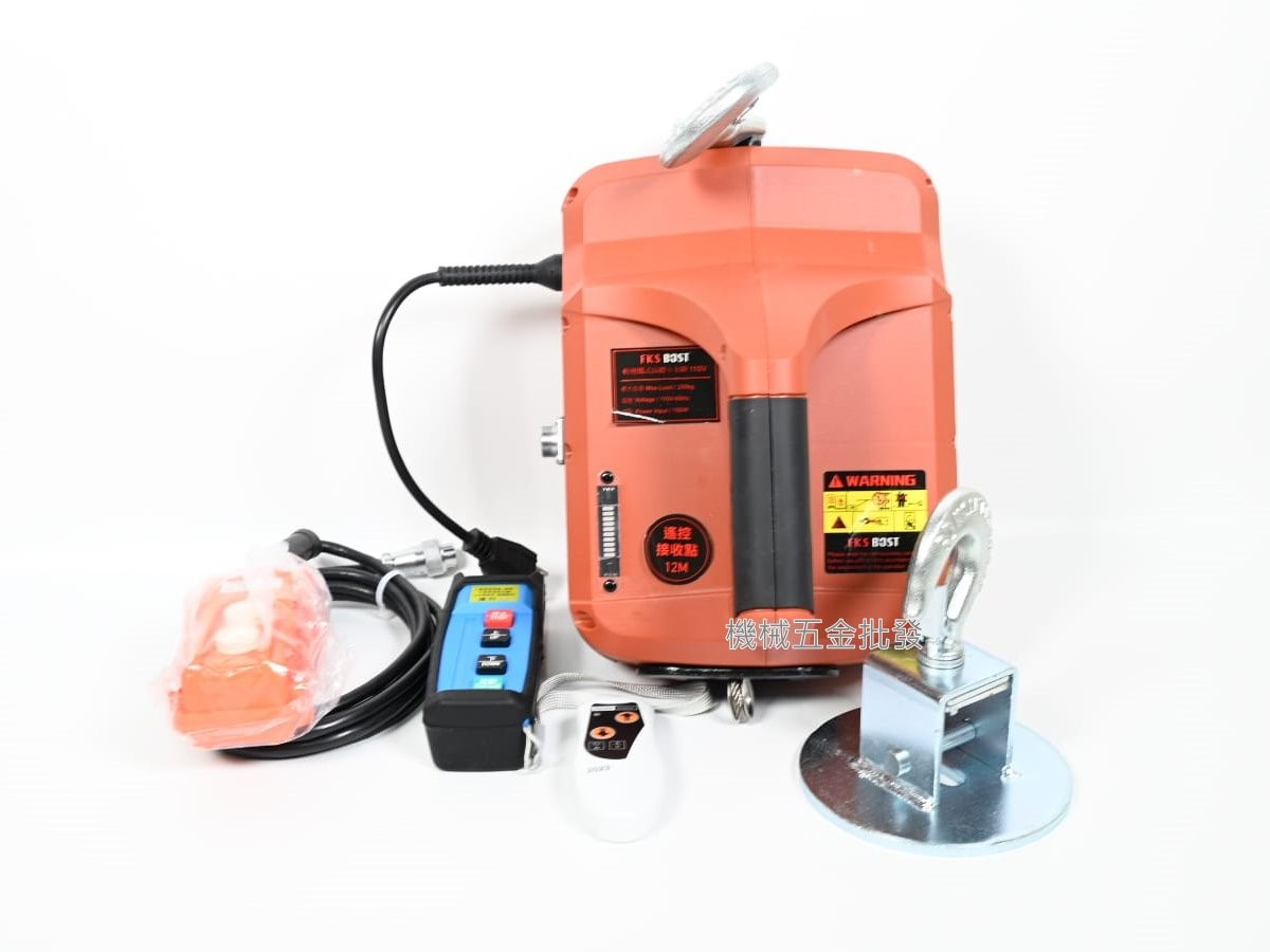 第二代 FKS BOST AC110V內建工業無線遙控便攜式電動鋼索小吊車 手動控制/無線遙控二用,電動工具