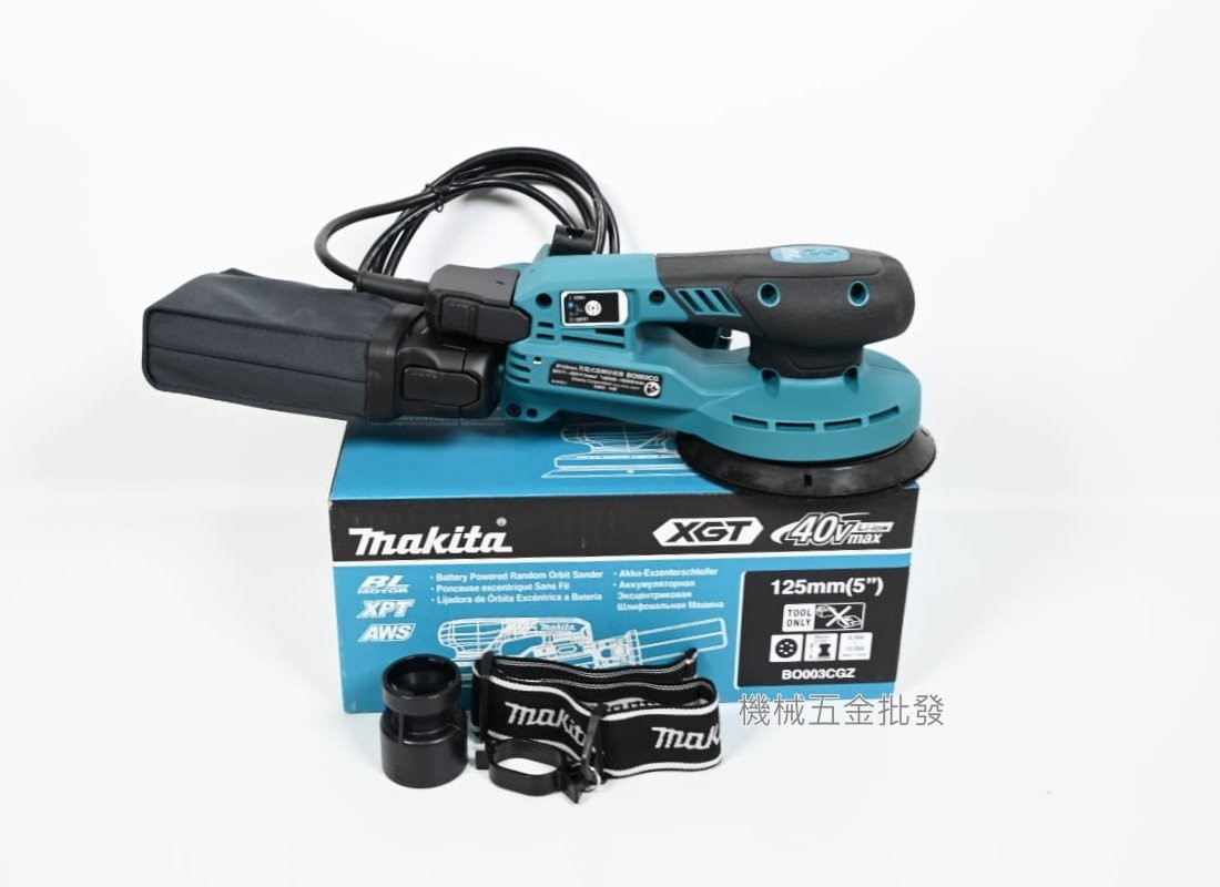 makita {牧田} 40V充電式無刷圓形砂紙機 研磨機 BO003CG【單主機】5"(125mm),電動工具