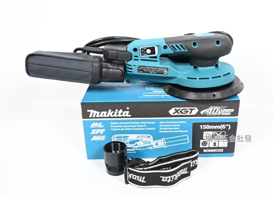makita {牧田} 40V充電式無刷圓形砂紙機 研磨機 BO003CG【單主機】5"(125mm),電動工具