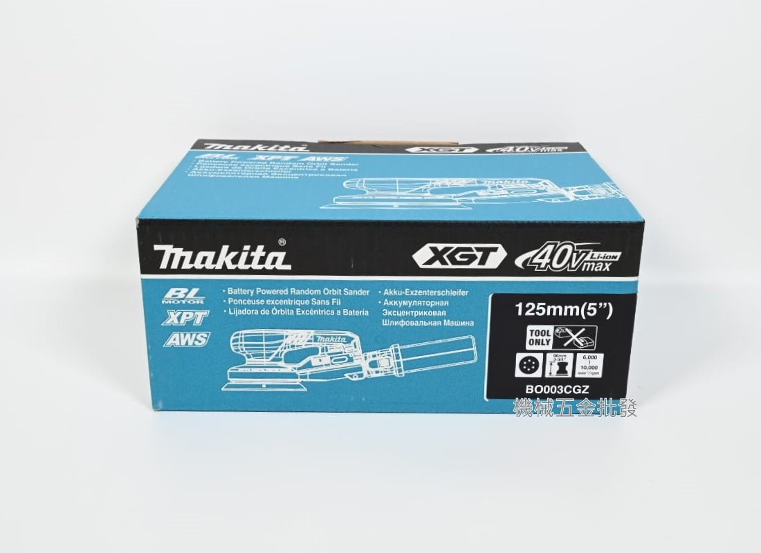makita {牧田} 40V充電式無刷圓形砂紙機 研磨機 BO003CG【單主機】5"(125mm),電動工具