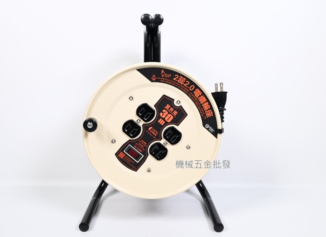 {電精靈DL-2100S} 2蕊2.0mm 100呎(30米)電纜輪座 延長線(單過載保護),手工具