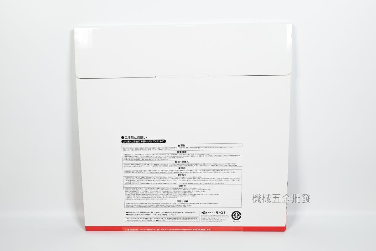 GLOBAL SAW FR-355S 14"白鐵 金屬 鐵 鎢鋼鋸片 355X64T,電動工具
