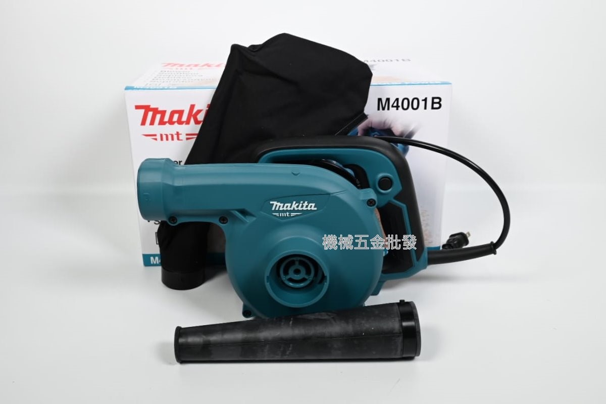 makita MT {牧科} M4001B 電動手提式吹風機 插電式吹吸兩用吹風機,電動工具