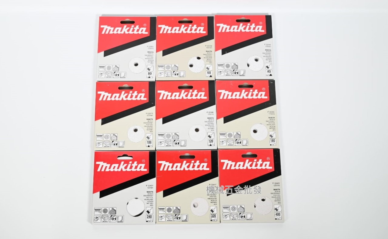  makita {牧田} 125mm 黏扣式圓砂紙【BO5031 BO5041用】油漆/木頭,電動工具