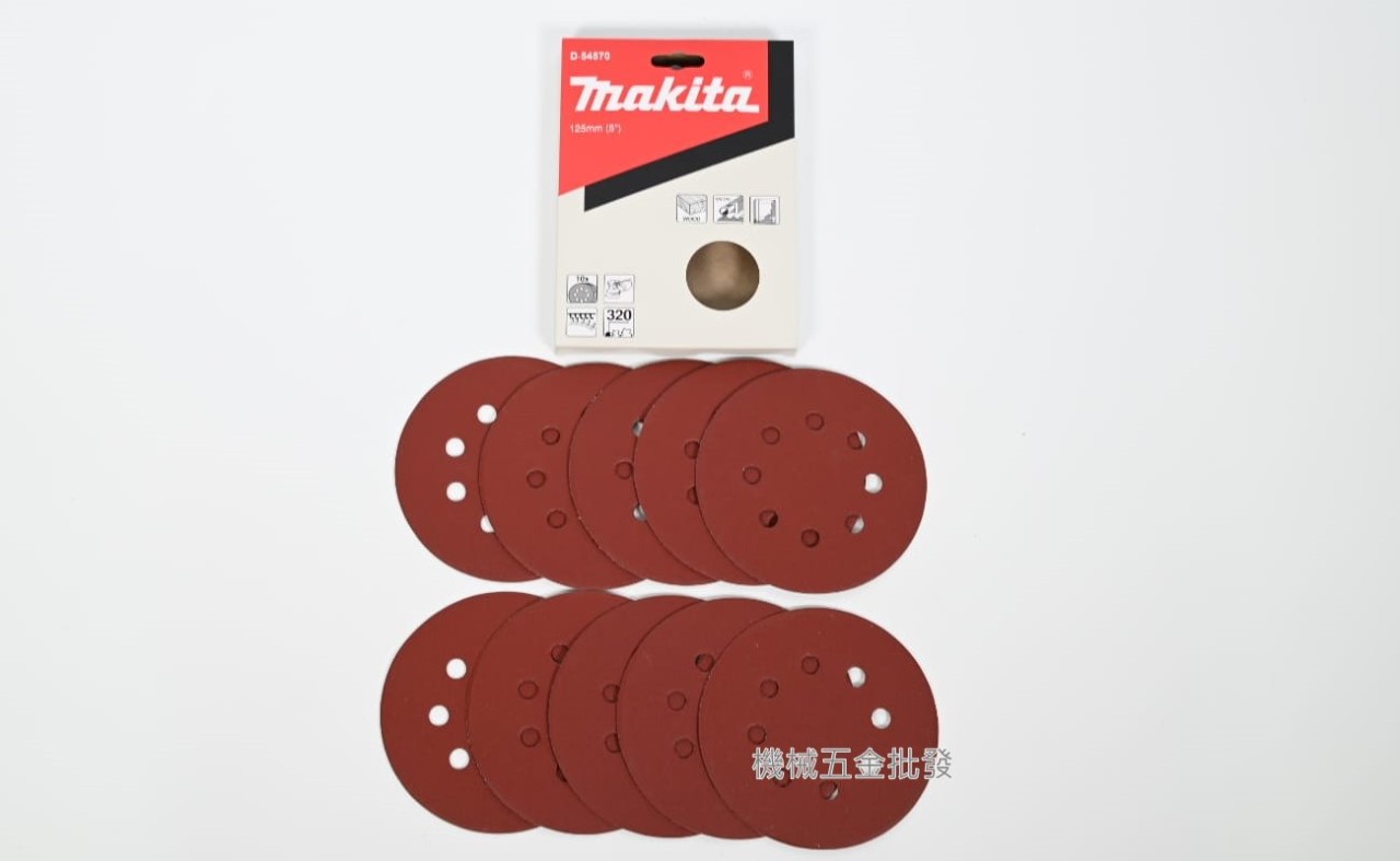  makita {牧田} 125mm 黏扣式圓砂紙【BO5031 BO5041用】油漆/木頭,電動工具