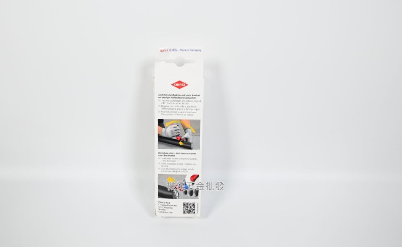 KNIPEX {K牌} 16 50 145SB 電纜刀 剝皮刀 剝線刀 具有導靴和棘輪功能,手工具