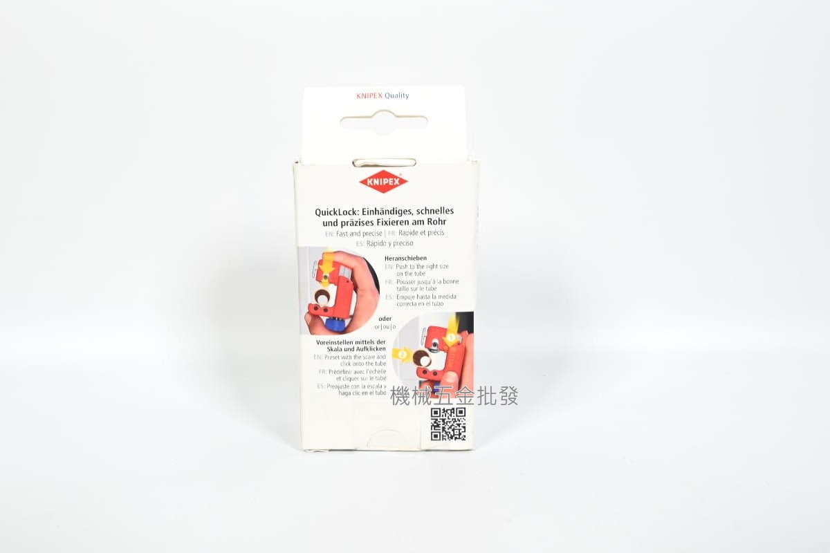 KNIPEX {K牌} 90 31 01 KNIPEX TubiX® S 切管機 切管器,手工具