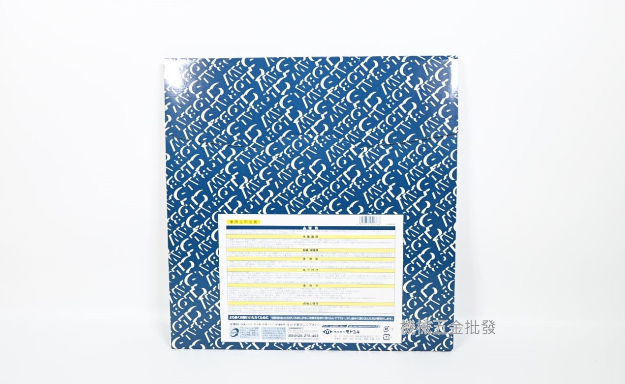 GLOBA SAW 環球鋸片 ST-355 14"不鏽鋼用陶瓷鋸片 355 x 110T,電動工具