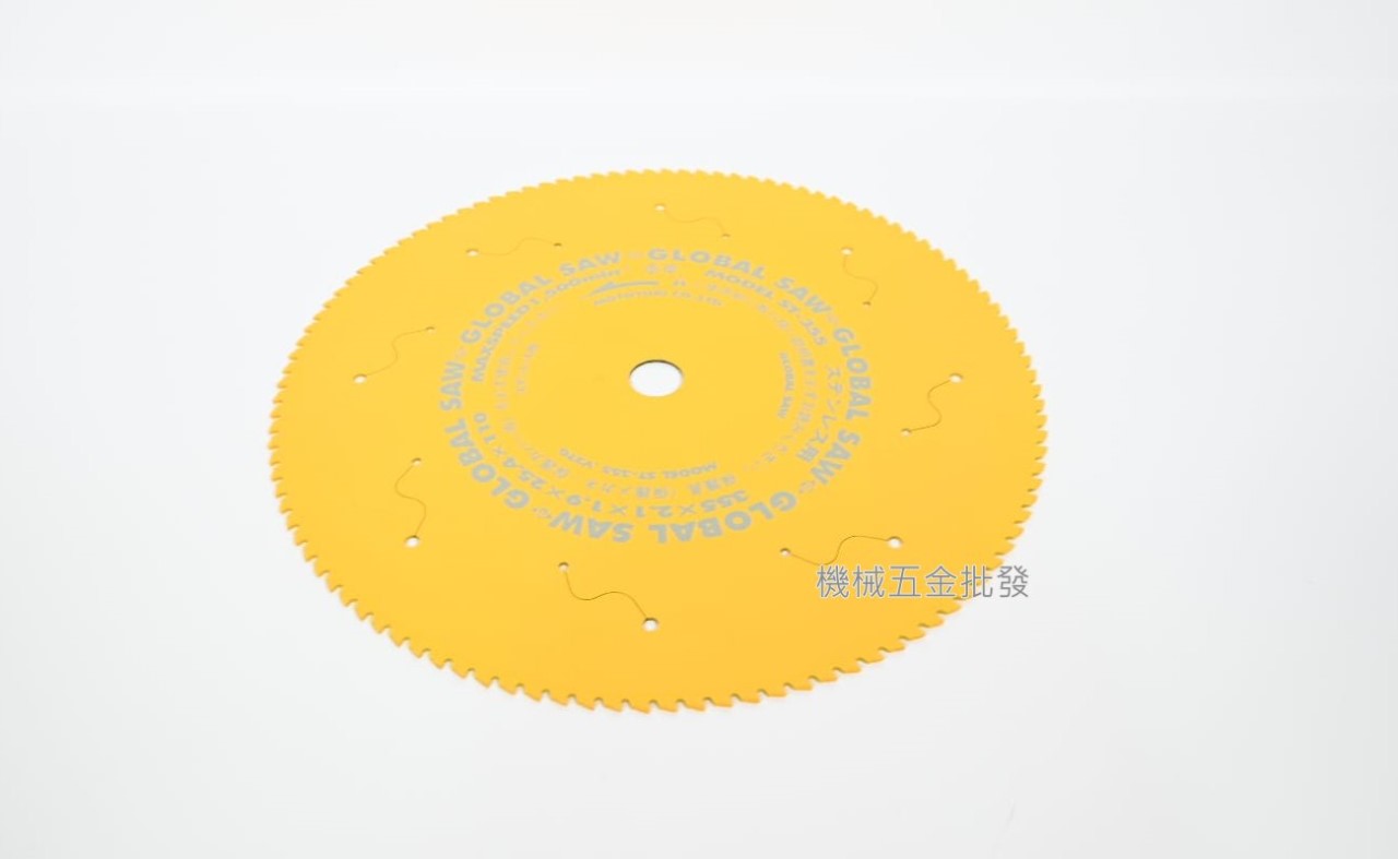 GLOBA SAW 環球鋸片 ST-355 14"不鏽鋼用陶瓷鋸片 355 x 110T,電動工具