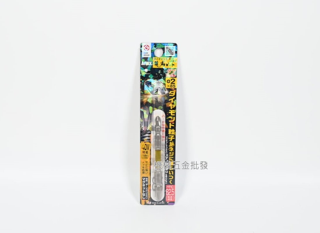 ANEX {安耐適} ADR 重型 鑽石龍勒起子頭 高扭力起子頭 2065/2085/2110/2150/1065/1110,電動工具