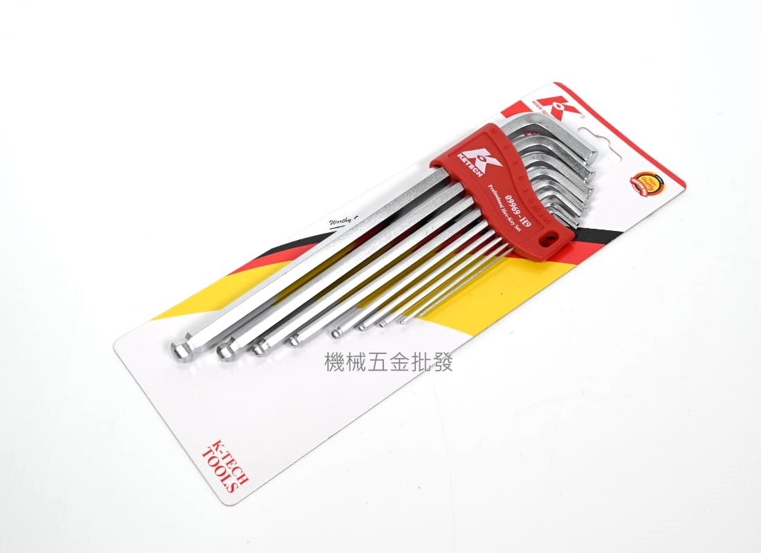 K牌 {KETECH} 09969-H9 9支組球型六角扳手 台灣製造,手工具