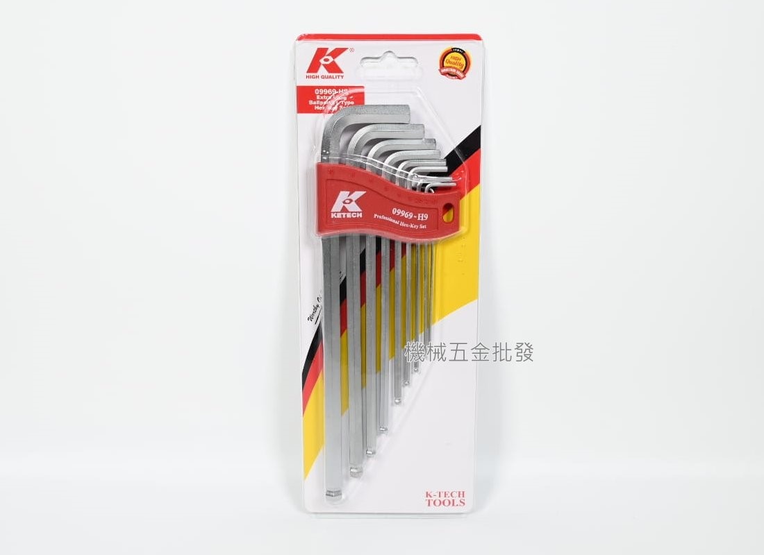 K牌 {KETECH} 09969-H9 9支組球型六角扳手 台灣製造,手工具